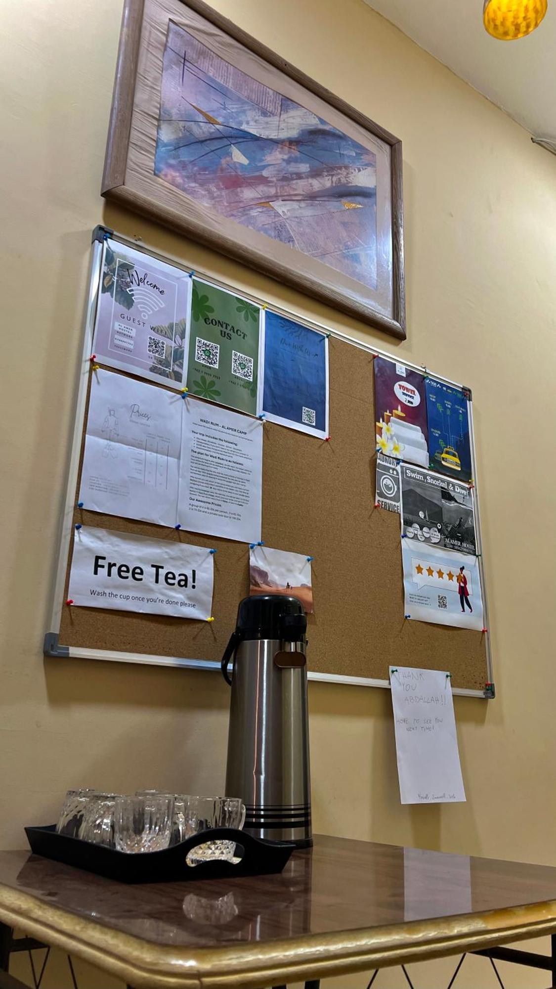 Al-Amer Hostel アカバ エクステリア 写真