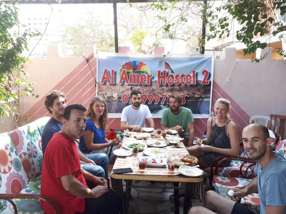 Al-Amer Hostel アカバ エクステリア 写真